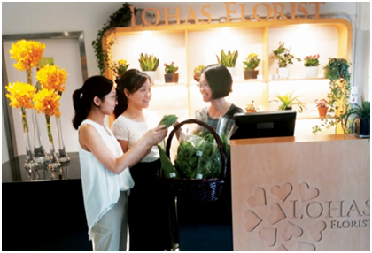 LOHAS Florist乃香港耀能協會盛康職業康復中心轄下的實體花店
