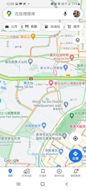 Google Map圖片1